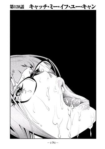 File:Chapter 128.jpg
