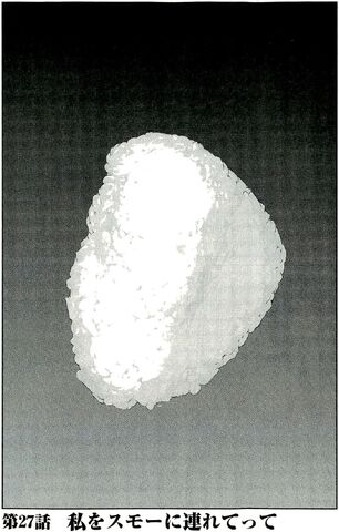 File:Chapter 27.jpg
