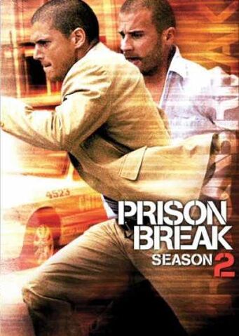 Файл:Season 2.jpg