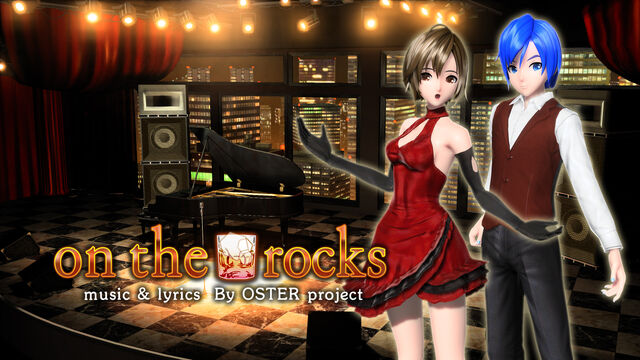 File:Ontherocksarcade.jpg