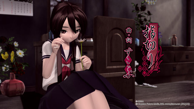 File:YubikiriarcadeFT.jpg