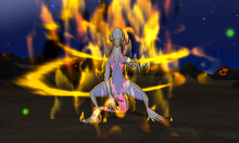 Totemsalazzle SM
