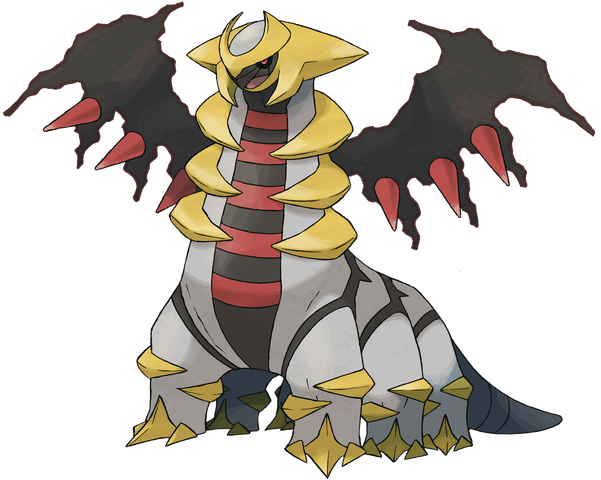 File:Giratina.png