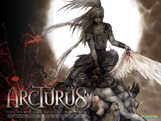 파일:Arcturus01.jpg