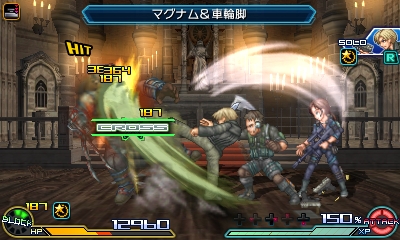 File:PXZ2 Leon.JPG