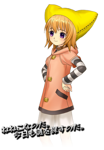 File:PXZ Neneko.png