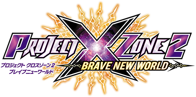 File:Logo pxz2.png