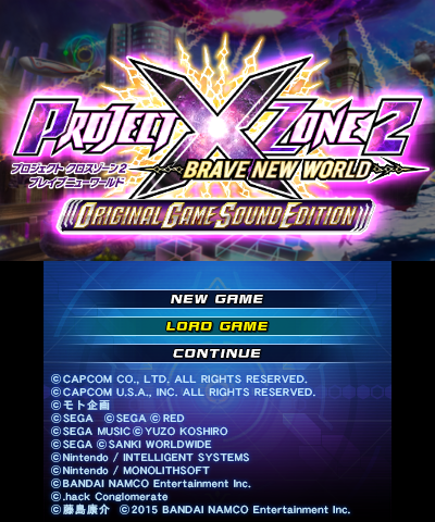 File:PXZ2-TitleScreen.png