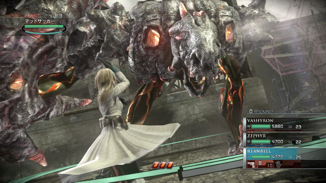 File:Resonance-of-fate-4.jpg