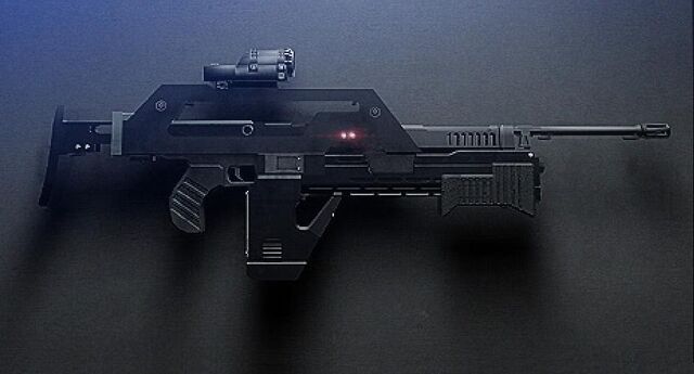 File:Storm Rifle.jpeg
