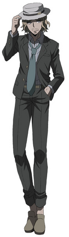 Plik:Koichi DR3.png