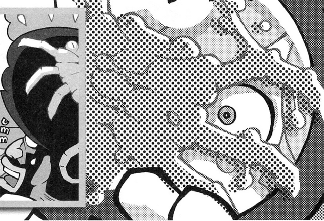 File:Alien.png