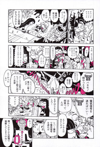 File:13a.jpg