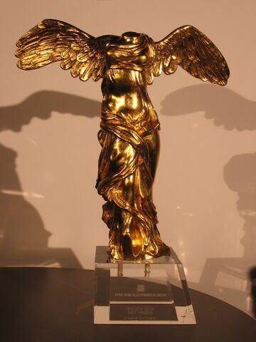 File:GoldenNica CreativeCommons.jpg