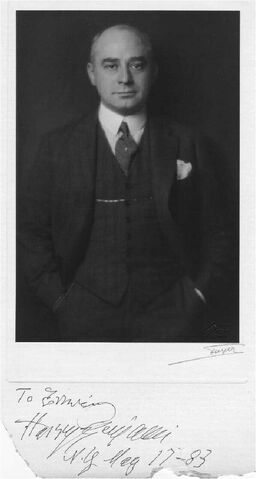 File:Harry Benjamin.jpg