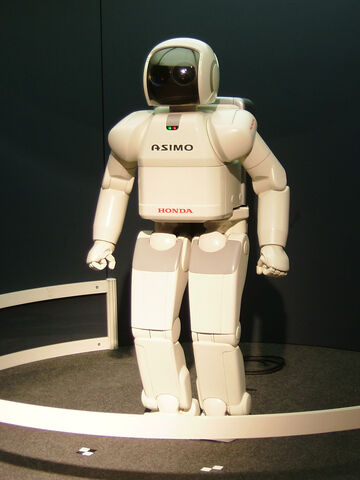 File:HONDA ASIMO.jpg