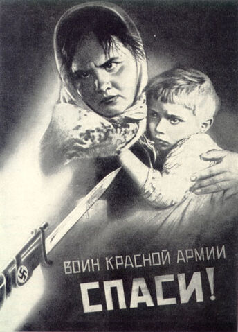 File:SovietWW2a.jpg