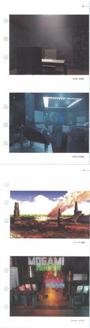 File:Akane Booklet 3.jpg