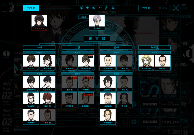 File:MWPSB 1.png