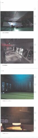 File:Akane Booklet 2.jpg
