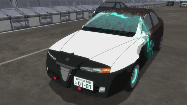 File:Holo-5.png