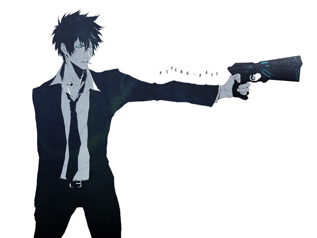 File:Kougami.Shinya.full.1337080.jpg