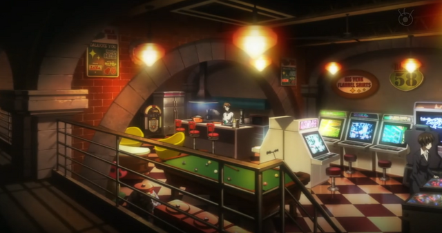 File:Arcade.png