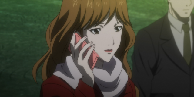 File:Fujii 1.png
