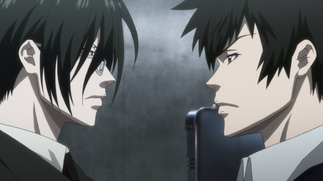 File:Ginoza 11.png