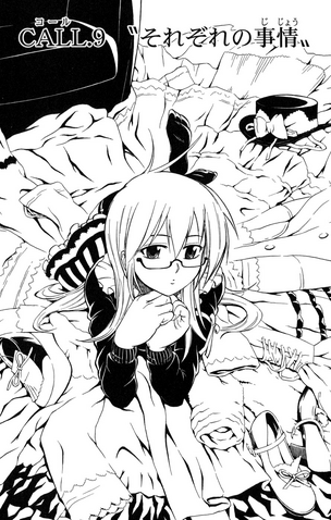 File:Chapter 9.png