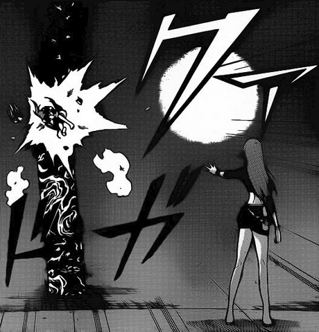 File:Mithra Telekinesis.png