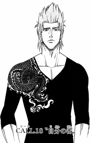 File:Chapter 18.png