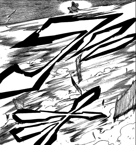 File:Dragon Wing Gale.png