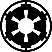 Emblema Imperial.png