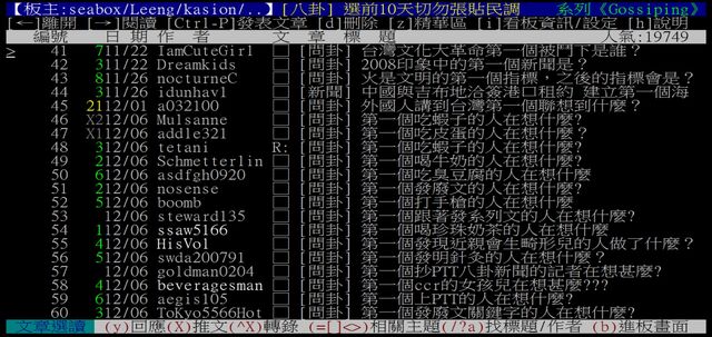 檔案:未命名.jpg
