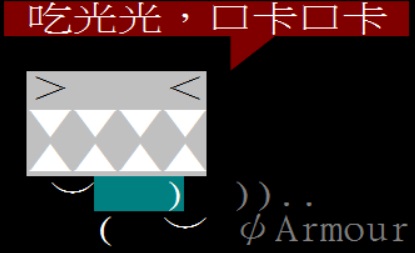 檔案:咔咔獸2.jpg