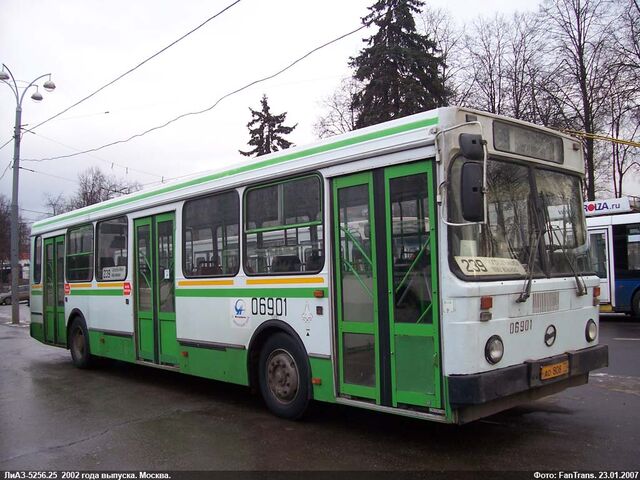 Файл:5256 25 2002.jpg