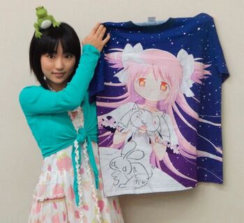 Aoi yuuki