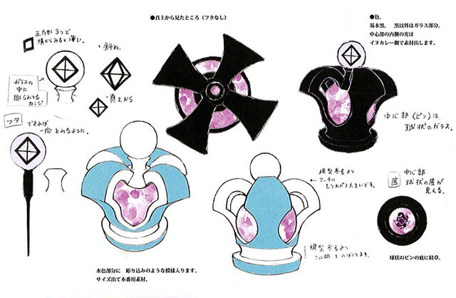 File:Dark-orb-by-inucurry3.jpg