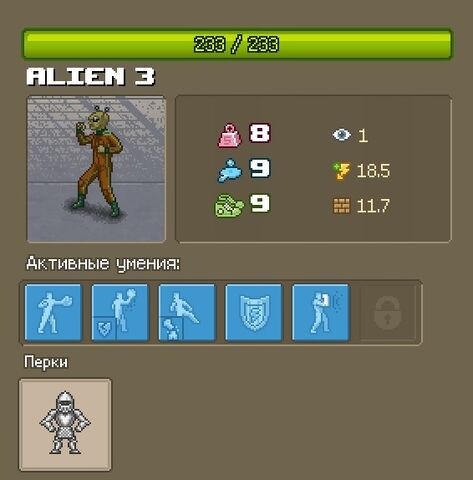 Файл:Ali3.jpg
