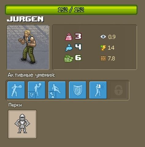 Файл:Undergroundchamp4.jpg
