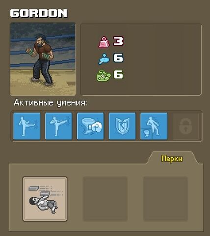 Файл:Rookiechamp9.jpg