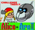 Thumbnail for version as of 19:11, September 26, 2011
