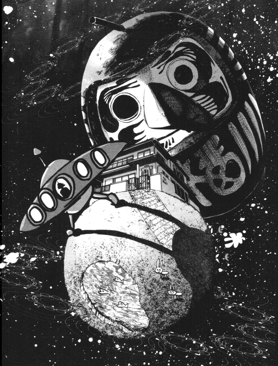 Punpunia | Oyasumi Punpun Wiki | Fandom powered by Wikia
