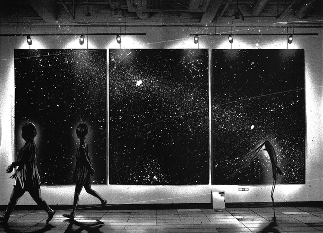 File:Milky way c62p16.png