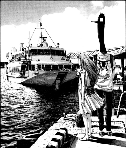 File:Aiko punpun c130p2.png