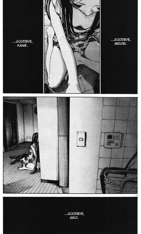 File:Chapter87pg7.png