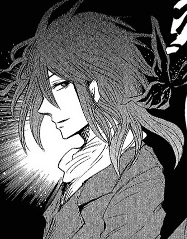 File:Yuu.png