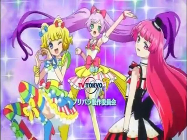 File:The three main character.jpg