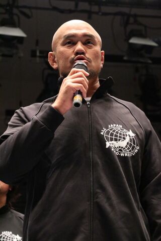 File:Akiyama1.jpg